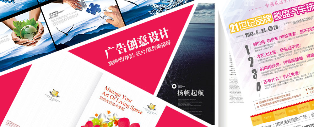 操逼污啊啊啊